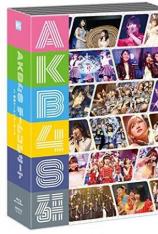 AKB48：2019东京巨蛋演唱会 