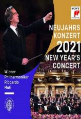 2021年维也纳新年音乐会 