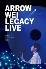 魏嘉莹：2019 LEGACY LIVE演唱会 