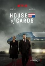 【美剧】纸牌屋 第一季 "House of Cards"