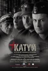 卡廷惨案 Katyn