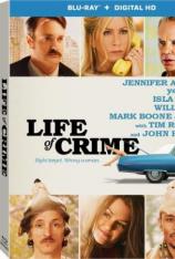 犯罪生活 Life of Crime