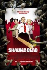 僵尸肖恩 Shaun of the Dead