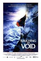 冰峰168小时 Touching the Void