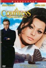 香港女伯爵 A Countess from Hong Kong