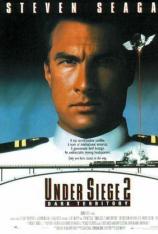 潜龙轰天2/暴走潜龙 Under Siege 2: Dark Territory