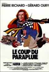 伞中情 Le coup du parapluie