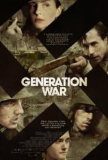 我们的父辈 "Generation War"