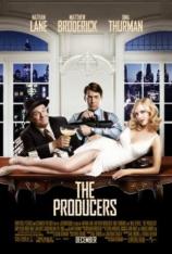 金牌制作人 The Producers