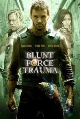 枪火游戏 Blunt Force Trauma