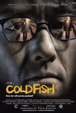 冰冷热带鱼 Cold Fish