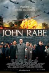 拉贝日记 John Rabe