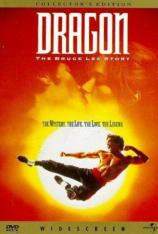 李小龙传 Dragon: The Bruce Lee Story