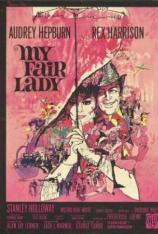 窈窕淑女 My Fair Lady