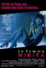 妮基塔 La Femme Nikita