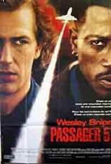 巡弋悍将 Passenger 57