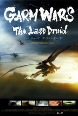 最后的德鲁伊：加尔姆战争 Garm Wars: The Last Druid