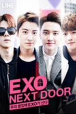 我的邻居是EXO "Woo-Ri Yup-Jip-Ae Exo-Ga San-Da"