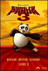 【左右半宽】功夫熊猫3 Kung Fu Panda 3