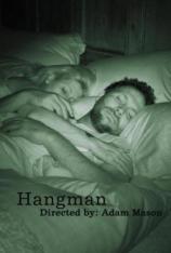 刽子手 Hangman