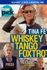 威士忌、探戈、狐步舞 Whiskey Tango Foxtrot