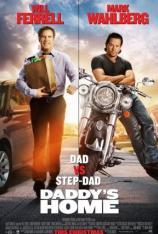 老爸当家 Daddys Home