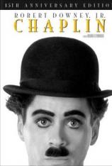 卓别林与他的情人 Chaplin