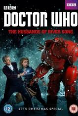 神秘博士：瑞芙·桑恩的丈夫们 "Doctor Who" The Husbands of River Song