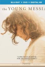 耶稣基督：走出埃及 The Young Messiah
