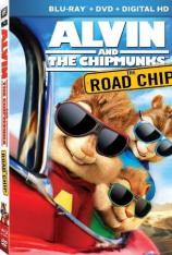 鼠来宝 4：萌在囧途 Alvin and the Chipmunks: Road Chip
