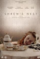 鼩鼱的巢穴 Shrews Nest