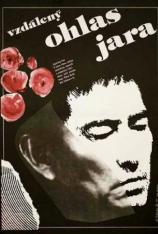 远山的呼唤 A Distant Cry from Spring