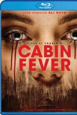 新尸骨无存 Cabin.Fever