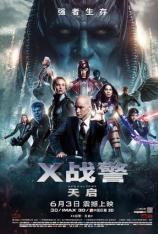 【3D原盘】X战警：天启 X-Men: Apocalypse