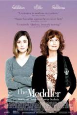 老妈操碎心 The Meddler