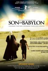 巴比伦之子 Son of Babylon