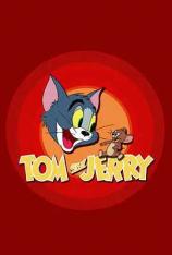 猫和老鼠黄金合集 Tom and Jerry