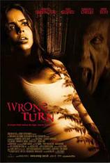 致命弯道 Wrong Turn