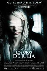 茱莉娅的眼睛 Los ojos de Julia