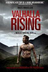 日出英烈祠 Valhalla Rising