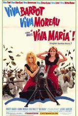 江湖女间谍 Viva María
