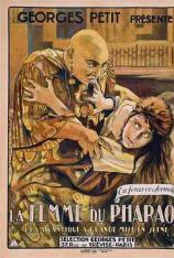 法老王的妻子 The Loves of Pharaoh