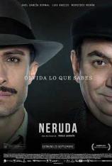 追捕聂鲁达 Neruda