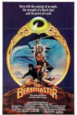 兽王伏魔 The Beastmaster