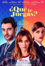 你玩什么？ ¿Qué te juegas?