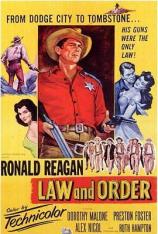 法律与秩序 Law and Order