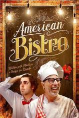 美式小酒馆 American Bistro