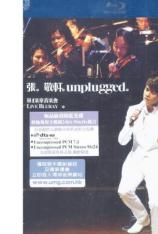 张敬轩：Unplugged第一章音乐会 Hins Cheung 1st Unplugged Concert at Guangzhou