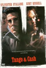 探戈与金钱 Tango & Cash