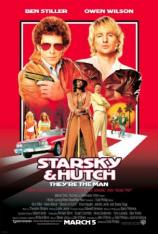 警界双雄 Starsky & Hutch